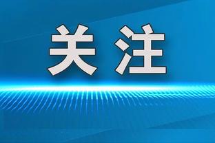 状态不错！利拉德半场9中4拿到13分3板4助