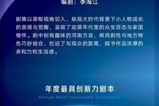 开云电竞官网电话号码截图3