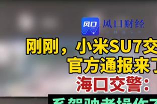 穆帅：我到曼联2个月就说和某些人一起不能成事，而他们仍在曼联