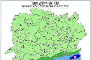 半岛电竞体育下载官网最新版截图1