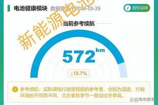 真正的克星？布克近两战对鹈鹕场均55分5板5助 命中率60%